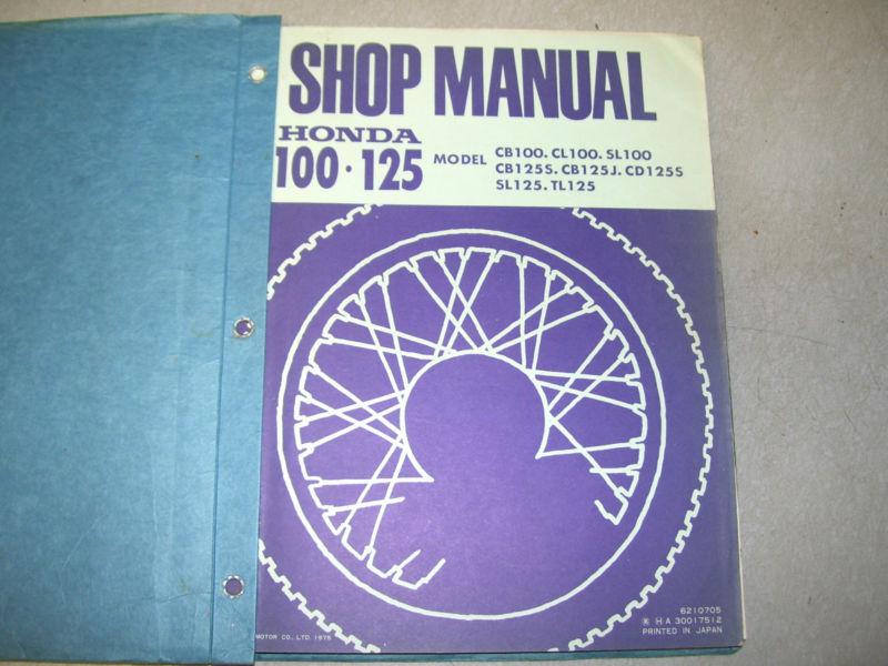 Honda 100 and 125cc factory service manual. 1975 dated.