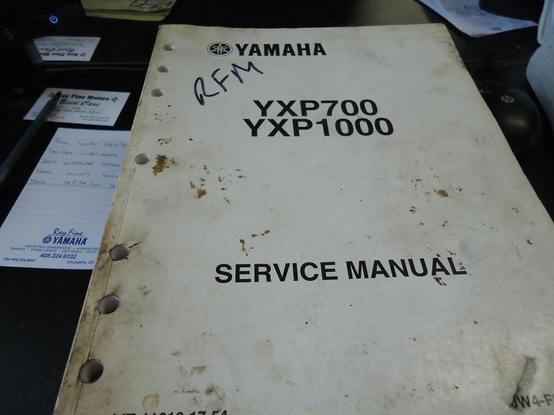 Yamaha yxp 700/yxp1000 service manual 2004-2005