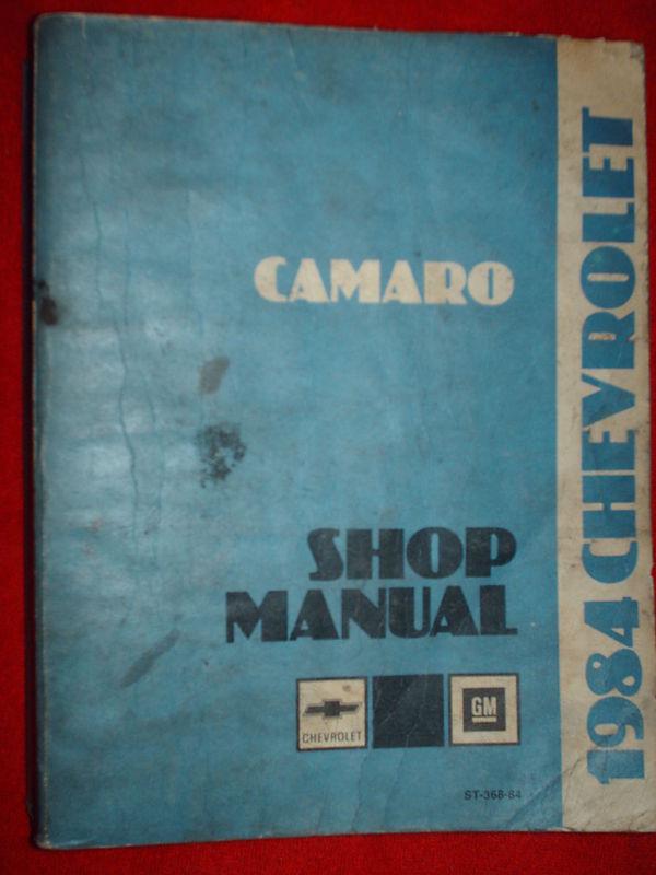 1984 camaro shop manual / shop book / original!!!