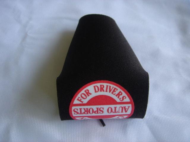 Car black automatic transmission shift knob protect cover