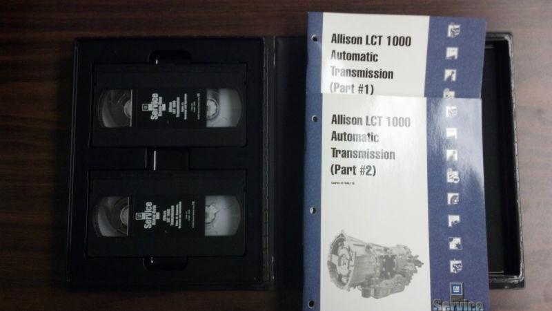 Gm service know - how allison lct 1000 transmission training parts 1 & 2