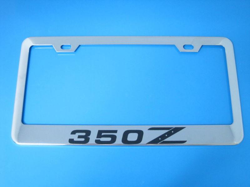 Nissan 350z 350 z superior chrome license frame + screw caps