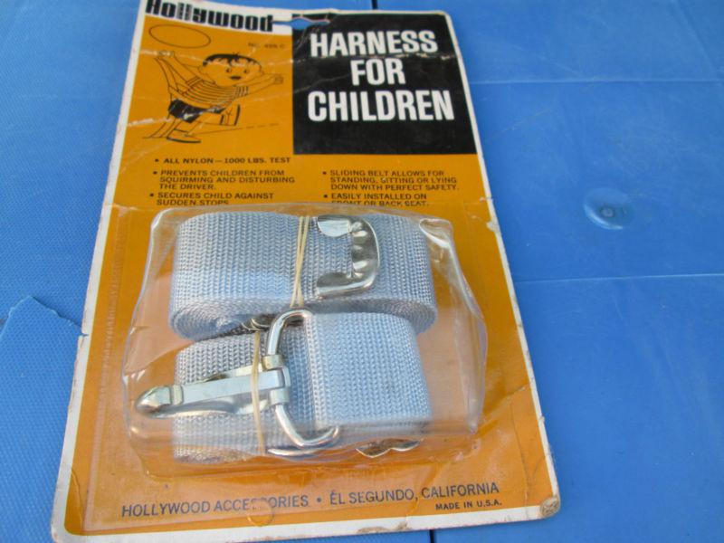 Nos vintage 60s hollywood accessories child harness-seat belt for kids-usa