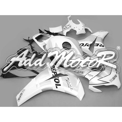 Injection molded fit fireblade cbr1000rr 08-11 repsol silver fairing 18n12