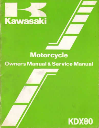 1982 kawasaki motorcycle kdx80 owners service manual p/n 99920-1125-02 (569)