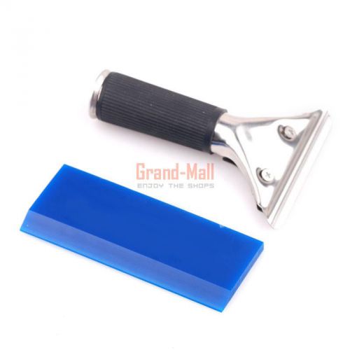 Professional 5&#034; 125mm handle and ultra blue squeegee window tint film tool