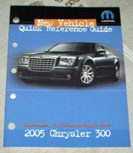 Brand new 2005 chrysler 300c dealer only parts reference literature brochure!