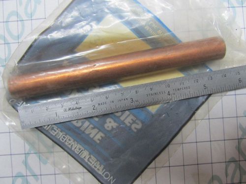 32-54236 mercury copper water tube mercruiser/alpha one
