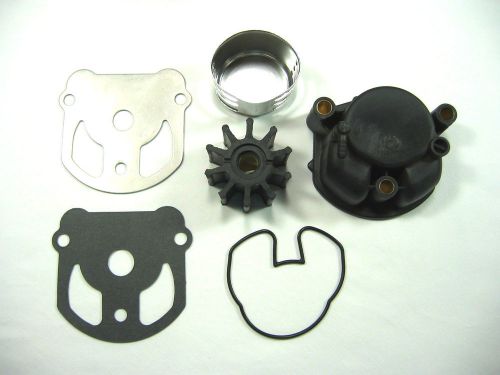 Complete water pump impeller kit with housing omc cobra  983895  984461  984744