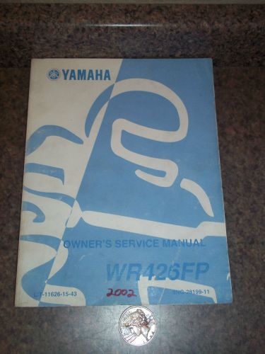 Original yamaha service manual, 2002 wr426f