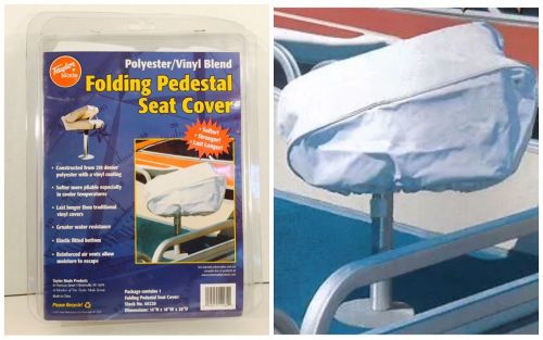 New! taylor made folding pedestal style boat seat cover - white - #40220