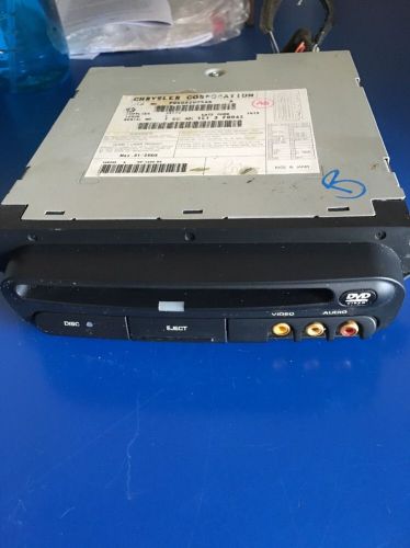 2007 chrysler town and country dvd player
