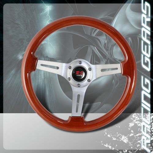 Universal 345mm 6 bolt hole classic wood grain style deep dish steering wheel