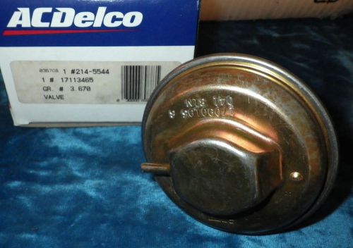 Nos 1982-1985 egr valve gm #17113465 cadillac deville fleetwood seville 17090195