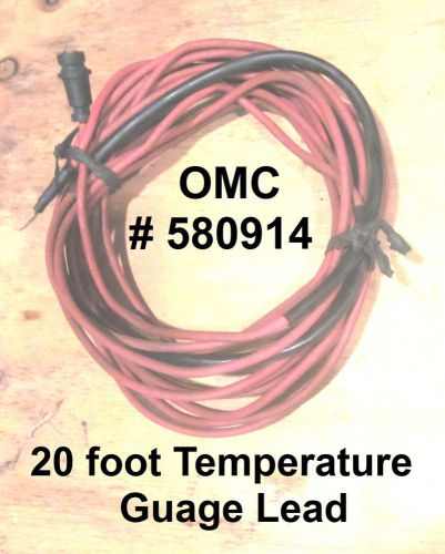 Omc 20 foot hvy duty temp. guage lead # 580914 - new