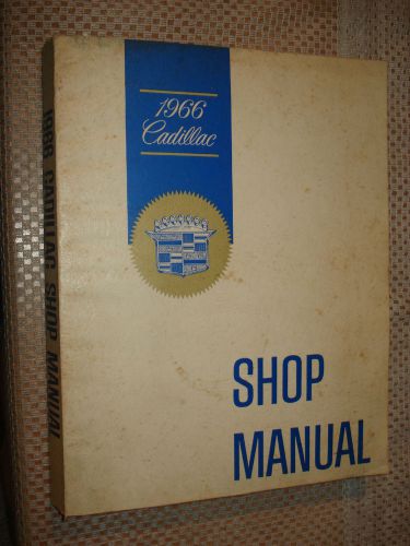 1966 cadillac shop manual original service book rare repair manual