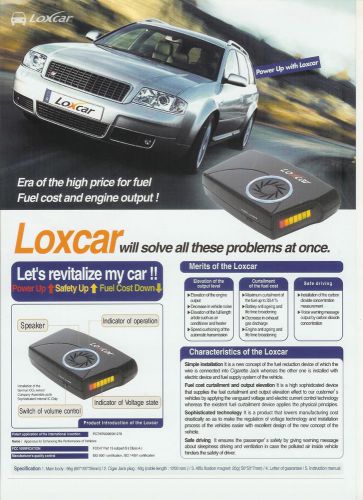 Automotive gas saver with performance enhancement device, loxcar