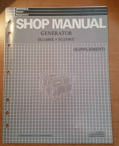 Honda eg1400x/eg2500x generator shop manual supplement (1992)