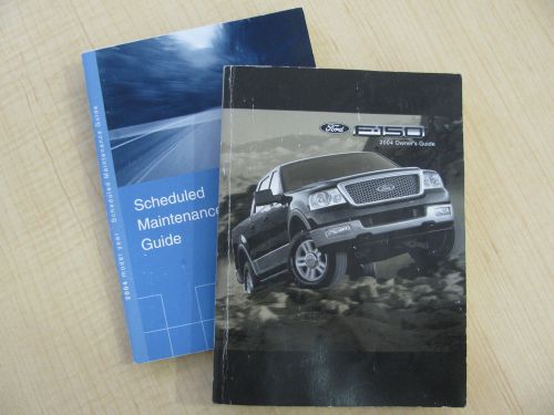 2004 ford f-150 owner&#039;s guide part # 4l3j-19a321-ed fifth printing