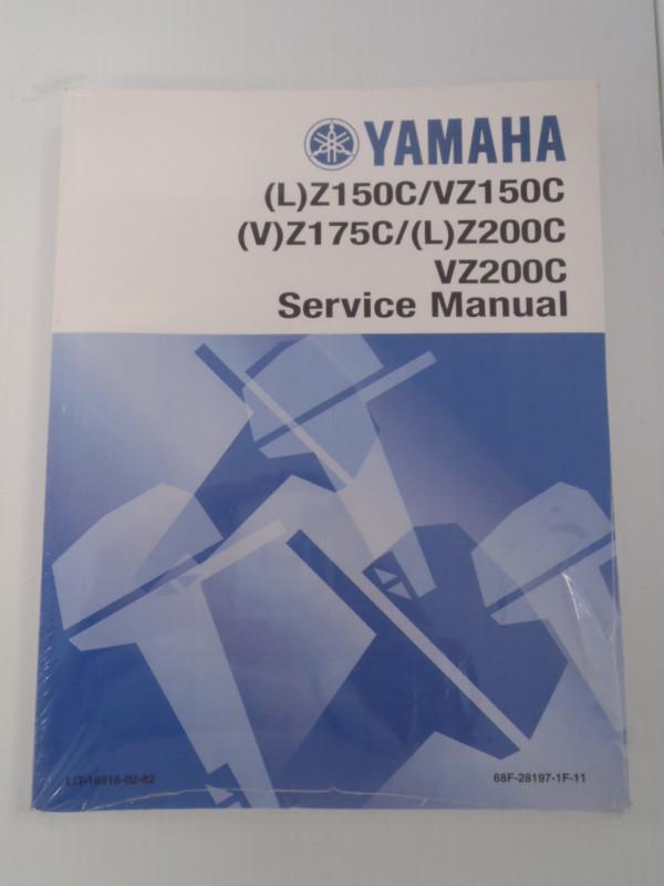 New yamaha z150-z200/vz150-vz200 factory service manual 68f-28197-1f-11