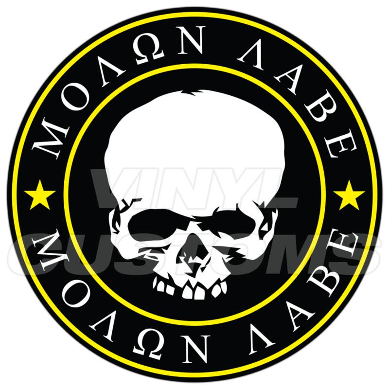 3" molon labe decal sticker dont tread on me gadsden flag skull yellow a+