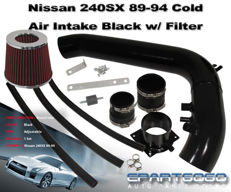 1991-1994 nissan 240sx 2.4l dohc blk pipe 2.75" cold air intake induction system