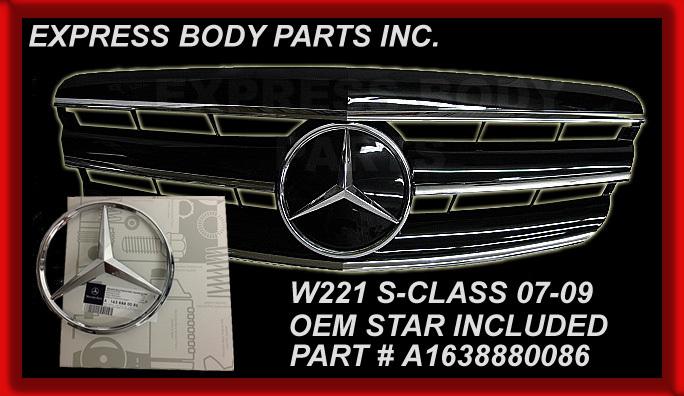 07-09 w221 s550 black with chrome star shiny grille s-class  new backing support