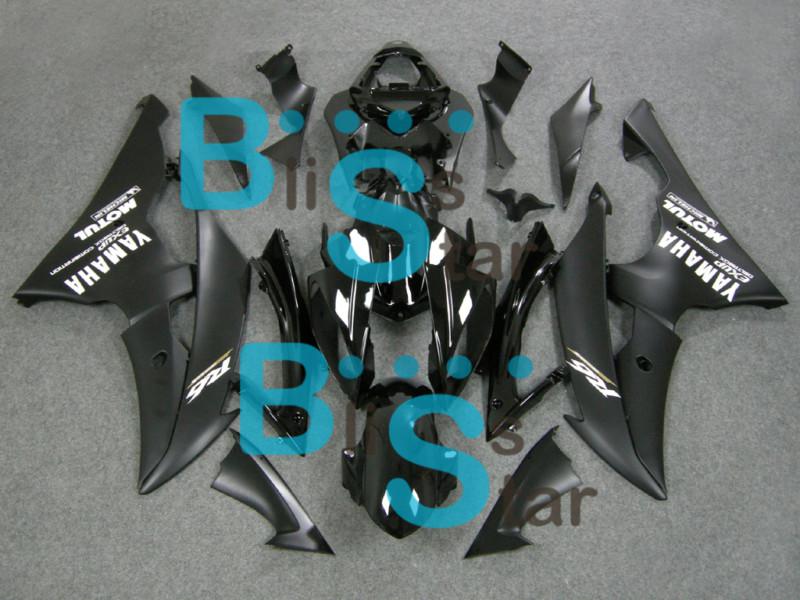 Injection mold e25 fairing w11 fit for yamaha yzf-r6 yzf r6 2008-2012 2009 2011