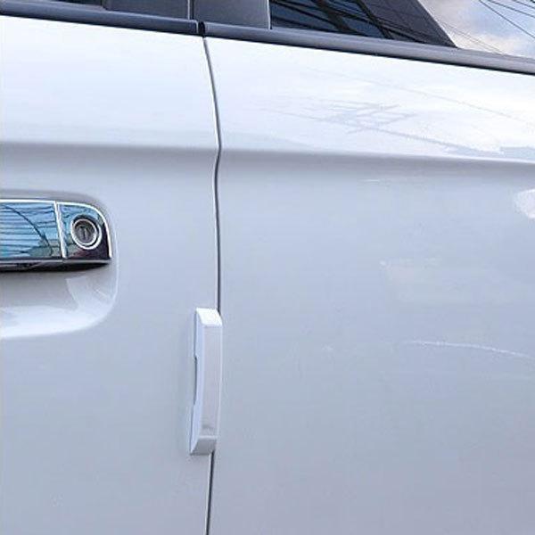 4pcs fouring blacklabel car front rear door guard guards bumper protector white