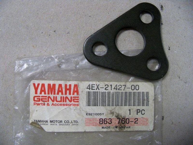 Yamaha yz125 yz 125 rear lower frame bracket 1