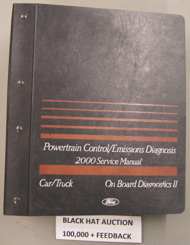2000 ford car/truck obdii powertrain control/emissions diagnosis service manual