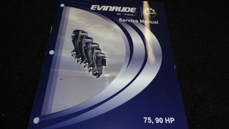 2008 evinrude service manual 75,90 hp #5007527 outboard motors
