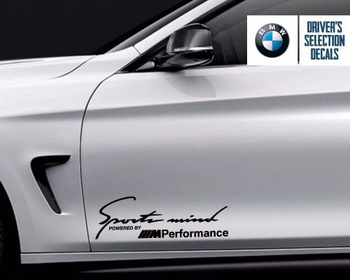 Sports mind bmw powered by mperformance decal sticker graphics