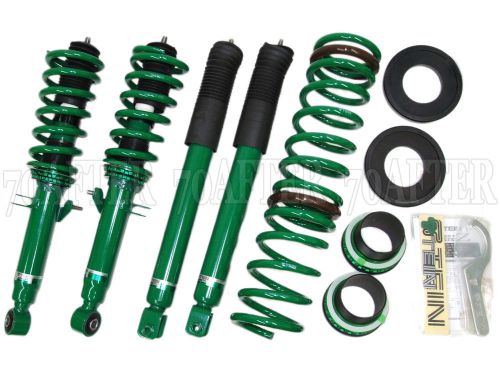 Tein street basis z coilovers for 09-16 370z z34 &amp; 08-15 g37 q60 v36 coupe rwd