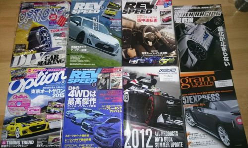 Jdm japanese auto magazines, catalogs and dvds option revspeed volk racing