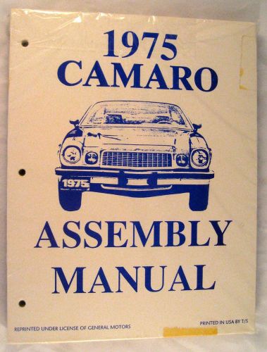 1975 camaro assembly manual general motors licensed chevrolet parts book chevy