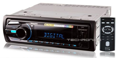 Sony cdx-gt660up +2yr wrnty cd mp3 usb ipod car stereo receiver radio player