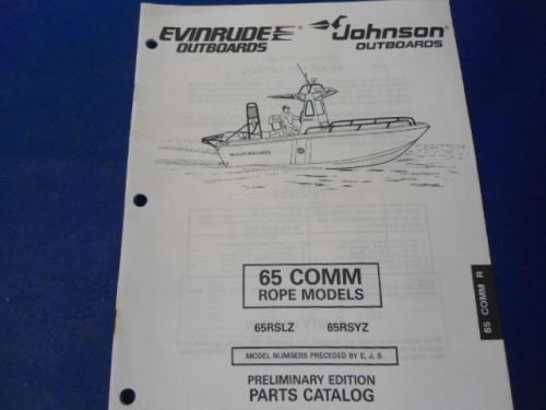 1996 evinrude johnson parts catalog , 65 comm rope models