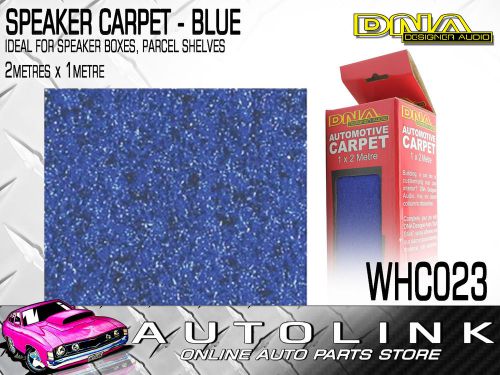 Dna carpet blue 2m x 1m (320gsm thick) for parcel shelves, speaker boxes whc023