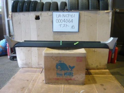 Toyota ist 2002 right side step [0113700]