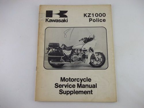 1981 kawasaki kz1000 kz-1000-c4 supplement service manual police motorcycle