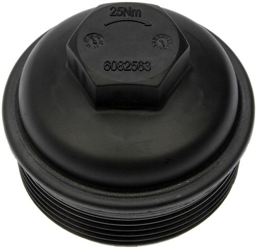 Oil filter cover fits 2000-2010 saturn vue ion ion-2  dorman oe solution