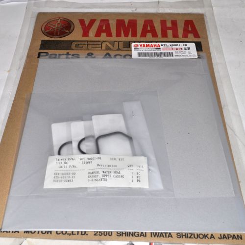Oem yamaha seal kit outdrive part# 6t5-w0001-e0