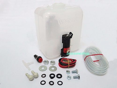 Universal windshield washer bottle kits for car&amp;truck part 4x5x5.5 inch size set