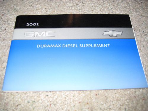 2003 gmc duramax diesel supplement manual