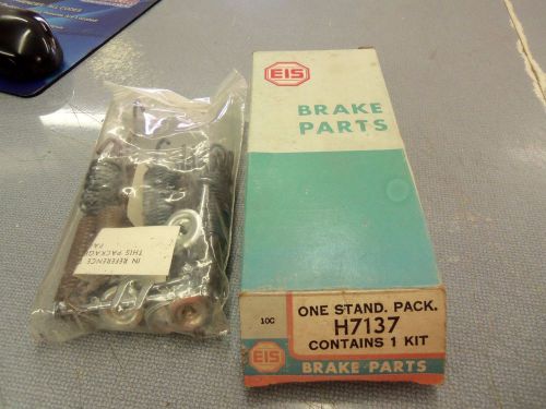 Drum brake hardware kit front/rear eis h7137 l@@k free shipping!!