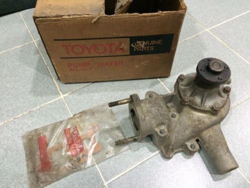 Toyota crown rs ms 60 rk100 stout pump assy water 5r engine genuine nos
