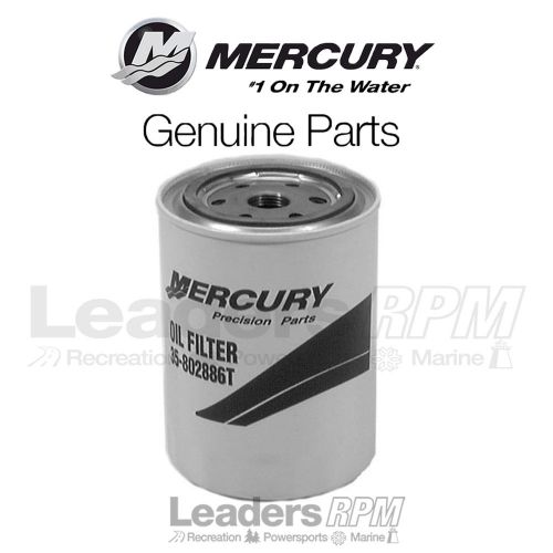 Mercury marine/mercruiser new oem oil filter ford v8 35-802886t