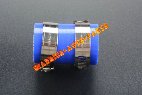 For yamaha ktm85 ktm125 ktm250 high temp exhaust coupling clamp 1&#034; id blue 1pc