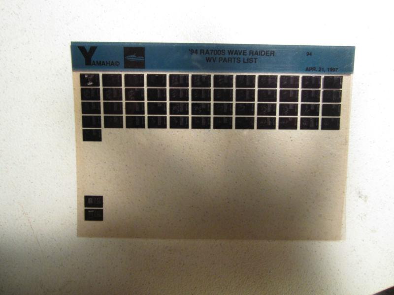 1994 yamaha wave raider ra700s microfiche parts catalog jet ski ra 700 s